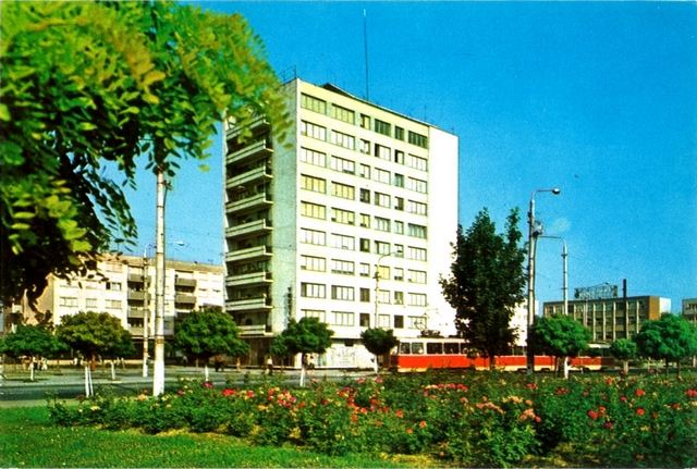 1396-1 - Braila. Pe str. Galati